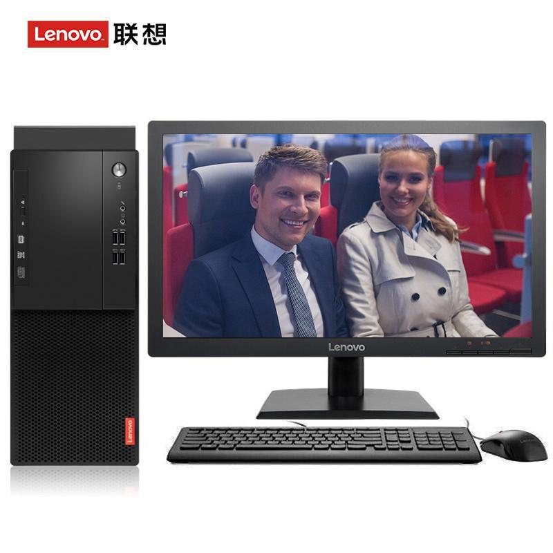 逼逼好爽,啊啊啊啊视频联想（Lenovo）启天M415 台式电脑 I5-7500 8G 1T 21.5寸显示器 DVD刻录 WIN7 硬盘隔离...